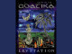 Lyrics: BOORIZZ - GOATIKA