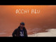 Lyrics: Cristaldi - Occhi Blu