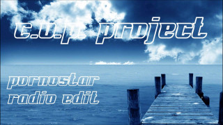Explore the Meaning of DJ PARKOVKA - PORNSTAR Lyrics