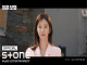 Lyrics: Kang Asol - Dont Be Sad