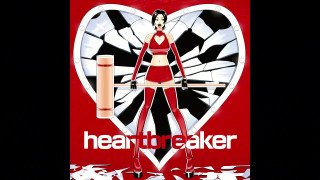 Explore the Meaning of Koven Wei - Heartbreaker Lyrics