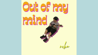 Explore the Meaning of Ncko Music - Out Of My Mind Lyrics