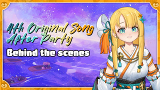 Explore the Meaning of Pina Pengin - Feel Alive Lyrics
