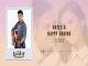 Lyrics: Piolo Pascual - With A Smile