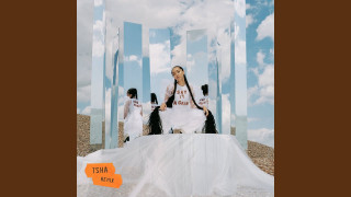Explore the Meaning of Remynotagain - Ei Taas Lyrics