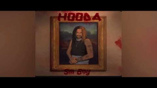 Explore the Meaning of Sin Boy - TRAVA GAMISOU Lyrics