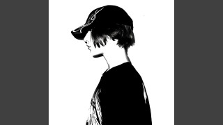 Explore the Meaning of Trvger7 - WEX7 Lyrics